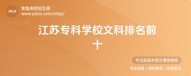 KƌW(xu)УĿǰʮKI(y)g(sh)W(xu)Ժ