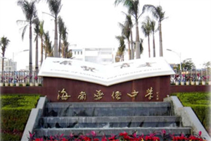 ASЌW(xu)H