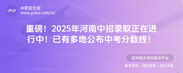 ذ2025ȡM(jn)