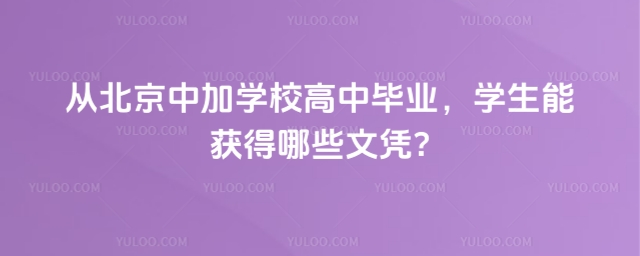 мӌW(xu)УЮI(y)đ{
