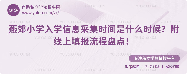 ོСW(xu)W(xu)Ϣɼr(sh)g