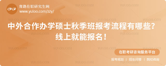 kW(xu)Tʿ＾(bo)