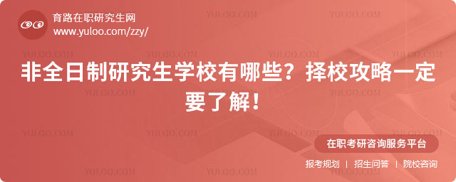 ȫоW(xu)УЩ