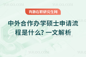 kW(xu)TʿՈ(qng)ʲôһĽ