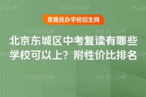 2025걱|ǅ^(q)п(f)xЩW(xu)Уԃr(ji)