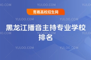 ֌I(y)W(xu)УI(y)