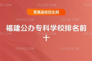 kƌW(xu)УǰʮʡƌW(xu)Уk