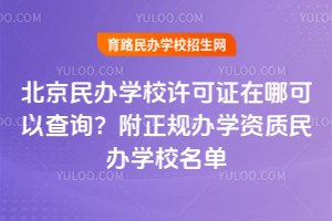 kW(xu)УSCĿԲԃҎ(gu)kW(xu)Y|(zh)kW(xu)У