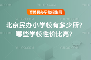2025걱kСW(xu)УжЩW(xu)Уԃrȸ