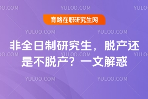 ȫоÓa(chn)߀ǲÓa(chn)һĽ