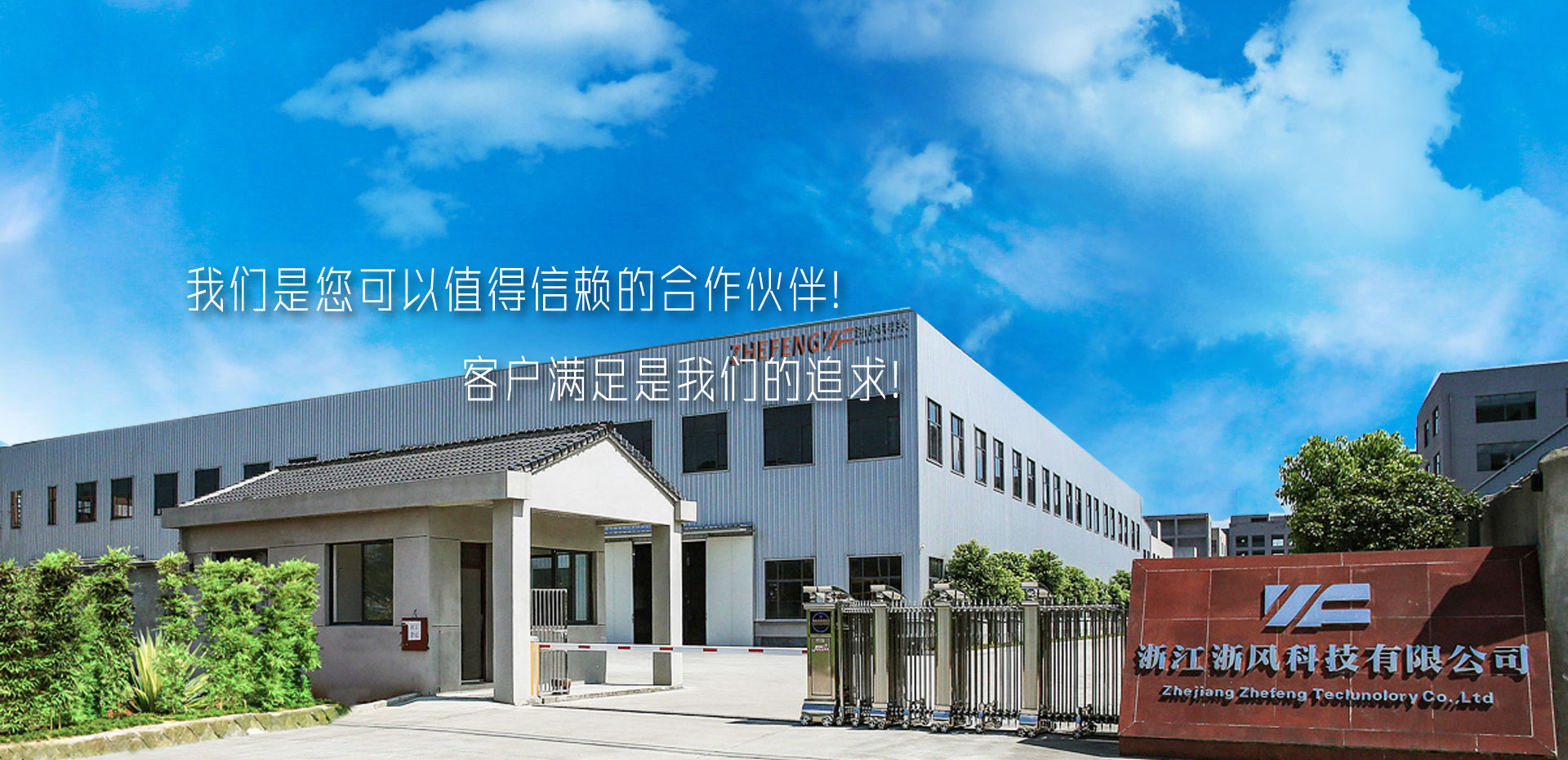 VCEn