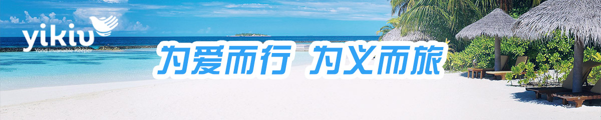 x͹I(yng)