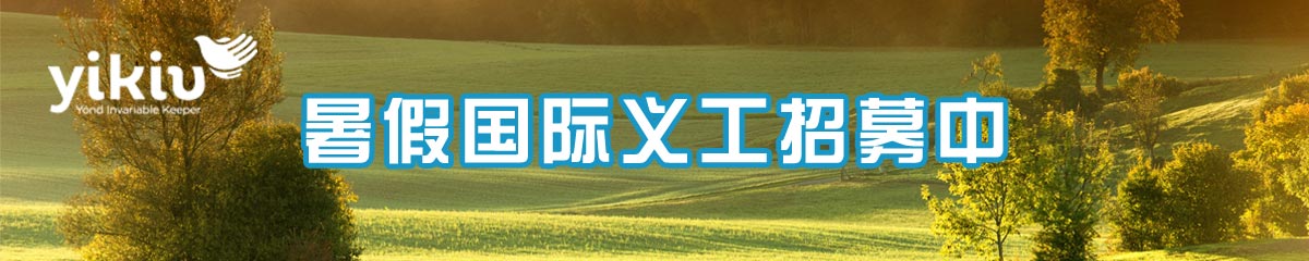 x͹I(yng)